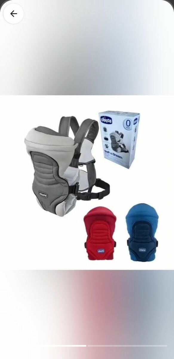 Chico baby carrier