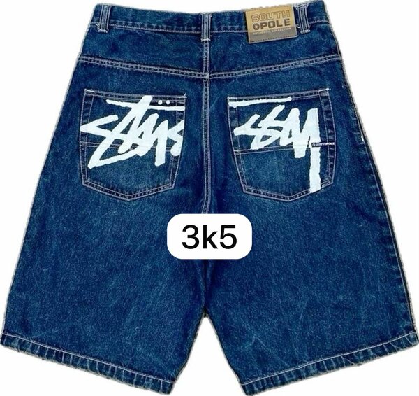 Shorts en jean pour hommes