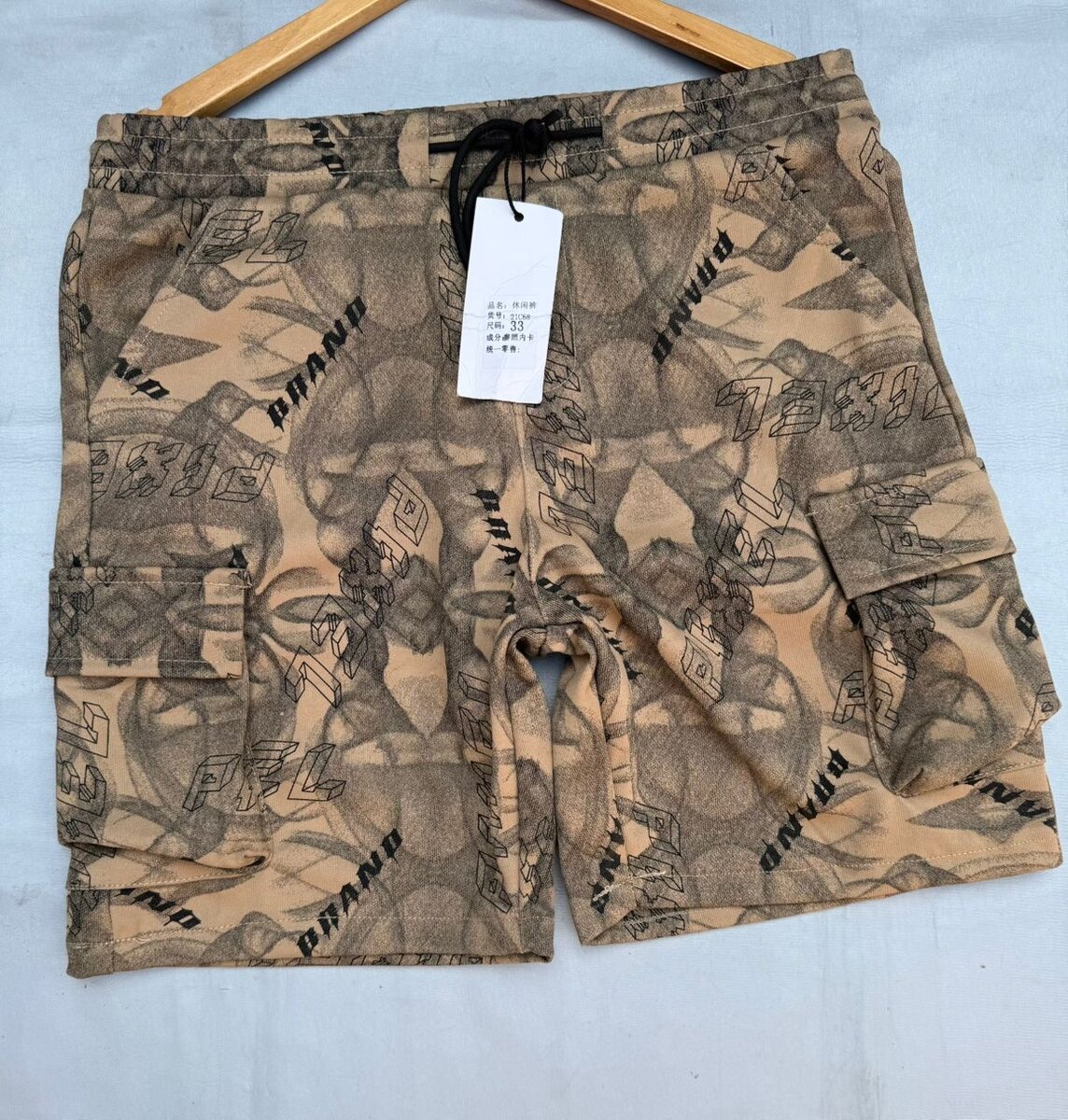 Shorts d'été imprimés tendance