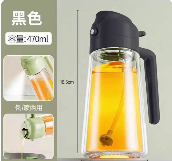 Oil dispensing bottle