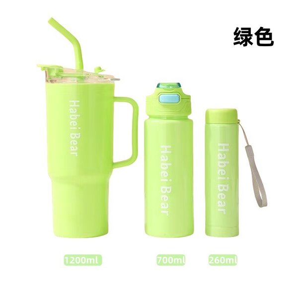 Set de Bouteilles Vertes Habei Bear