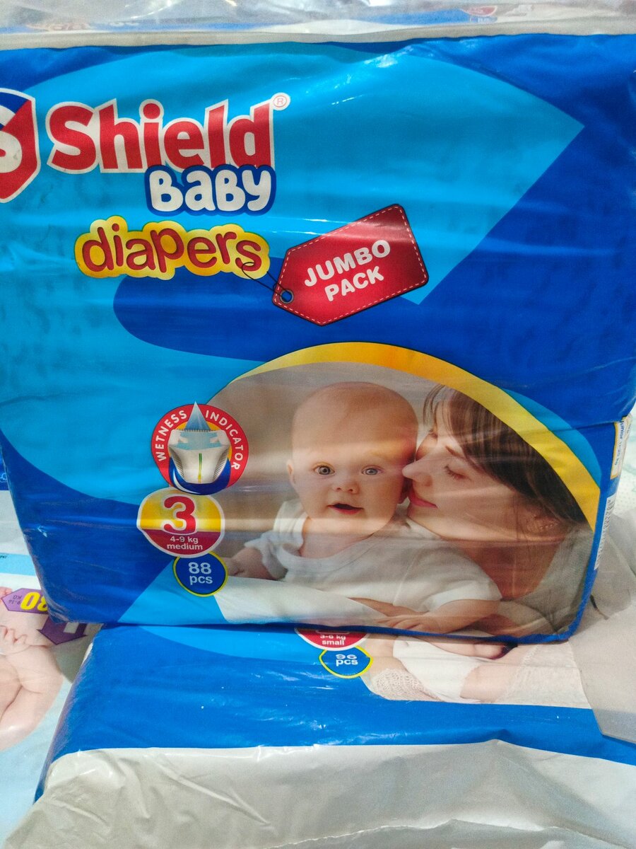 SHIELD Diaper