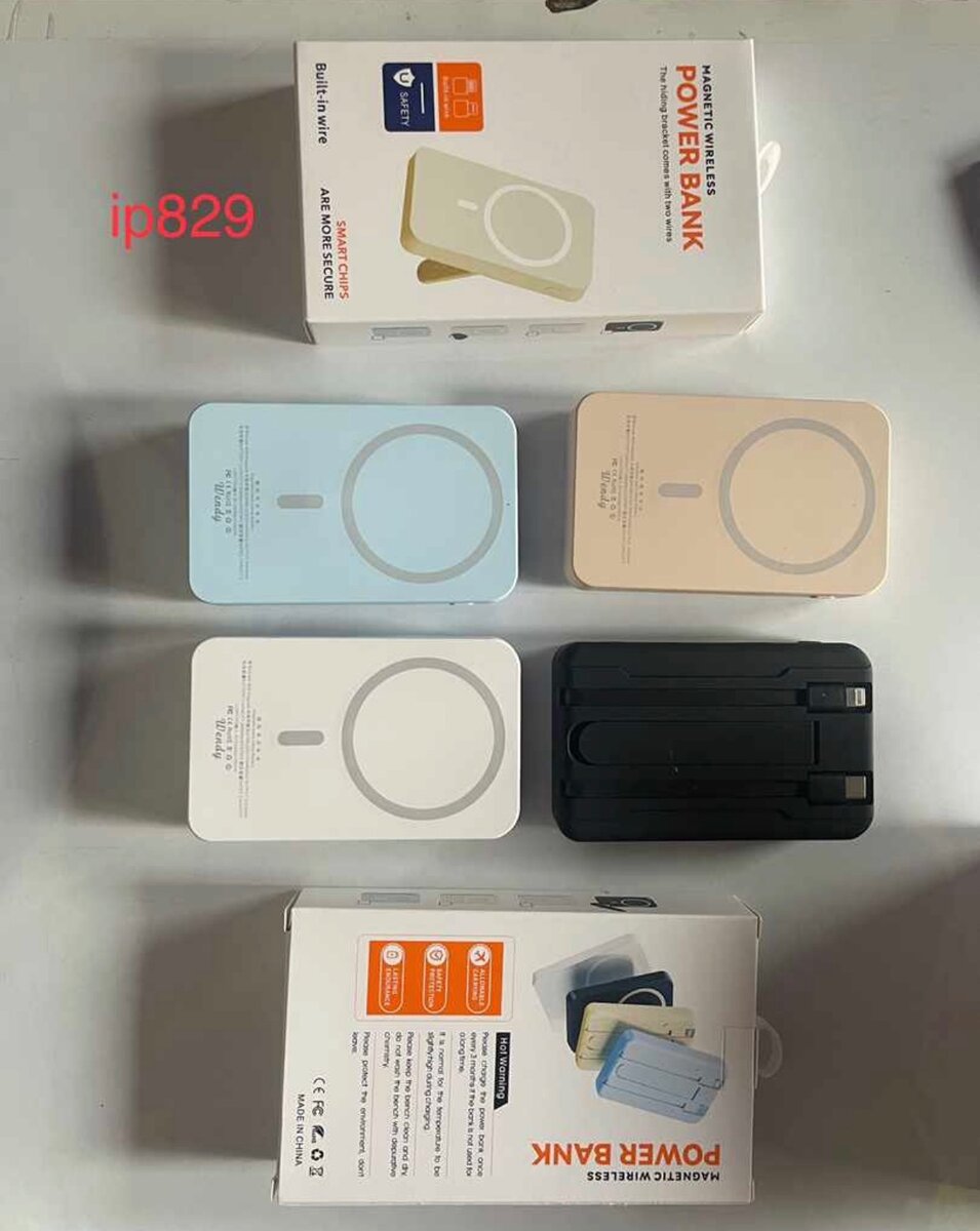 Portable is Powerbank