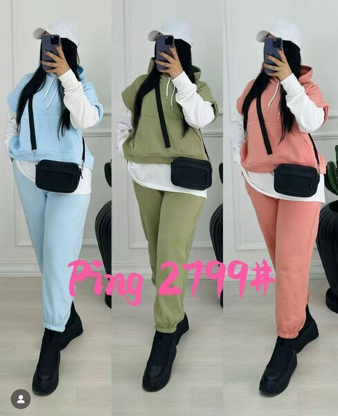 Ensemble décontracté sport