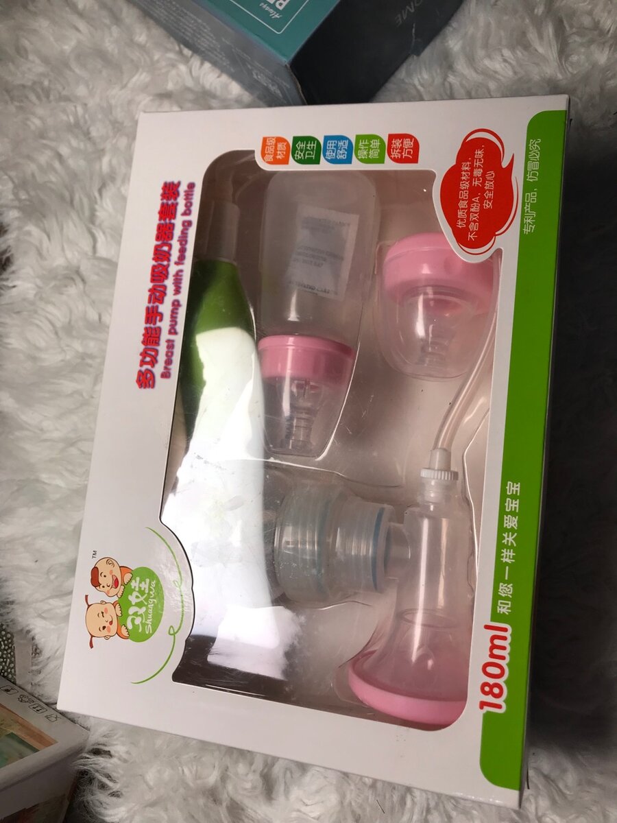Breast milk storage and feeding bottle