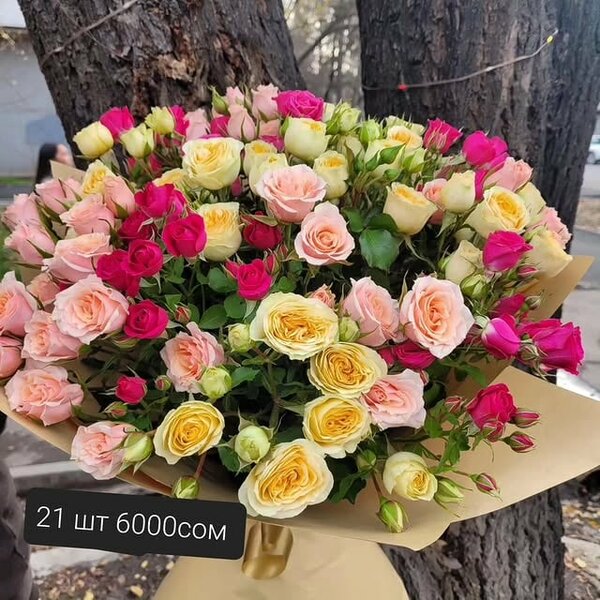 Букет Подборка 21 шт