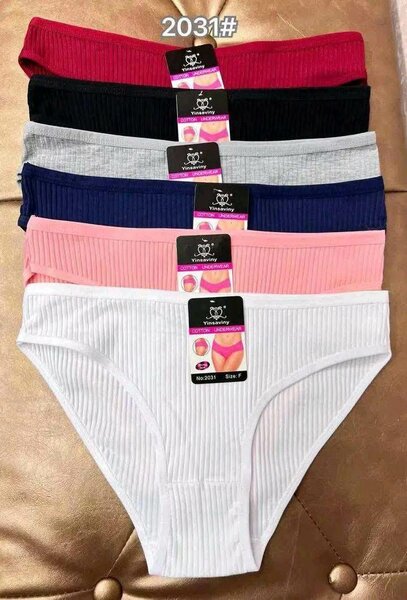 Culottes femmes coton confort