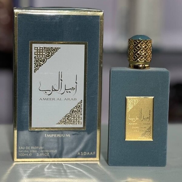 Parfum Ameer Al Arab - 100ml