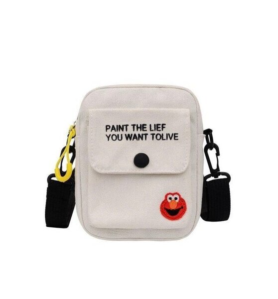 Sacoche bandoulière tendance