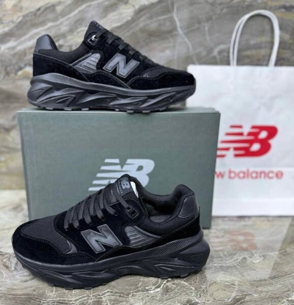 Sneakers New Balance Mode