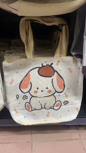 Cute Dog Tote Bag
