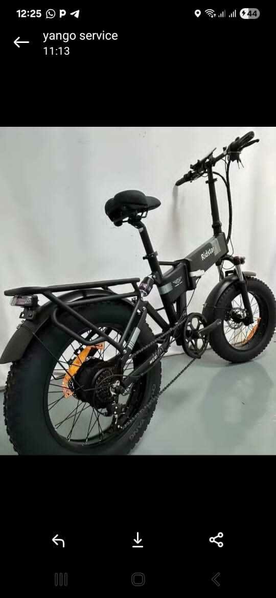 Vélo électrique pliant tout-terrain