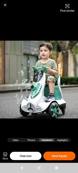 Trottinette électrique enfant amusante