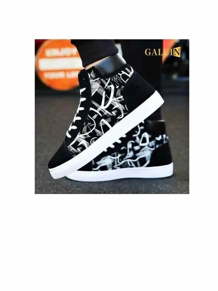 Baskets montantes modernes