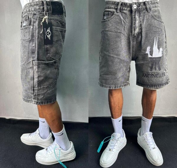 Shorts en jean décontractés