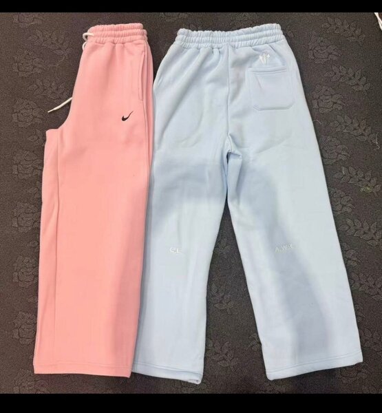 Pantalons de jogging unisexes