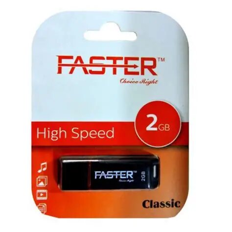 Clé USB 2GB Haute Vitesse