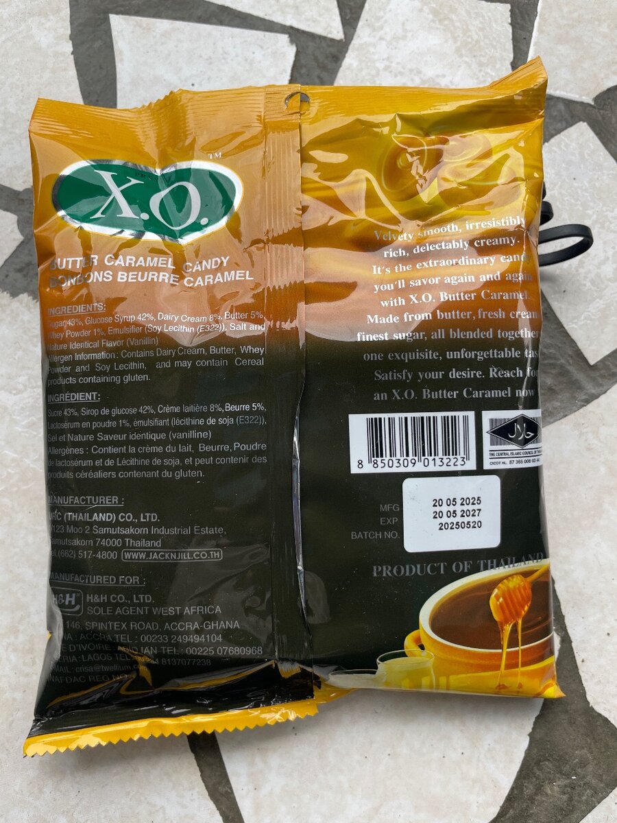 Lot de 3 Bonbons Caramel X.O