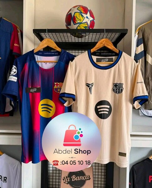 Maillot de football Adidas