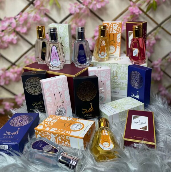 Lot de Parfums Orientaux