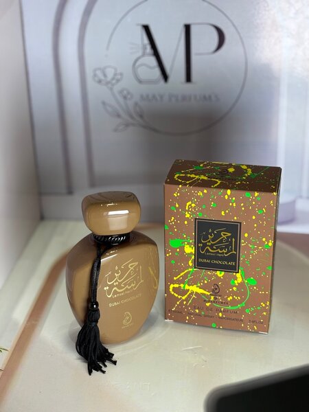 Parfum Doux Chocolat