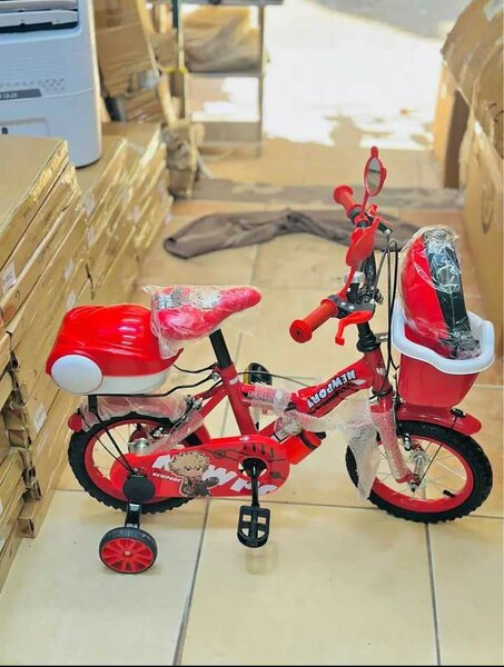 Vélo enfant avec panier - 12 pouces