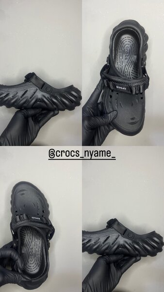 Echo Crocs Black