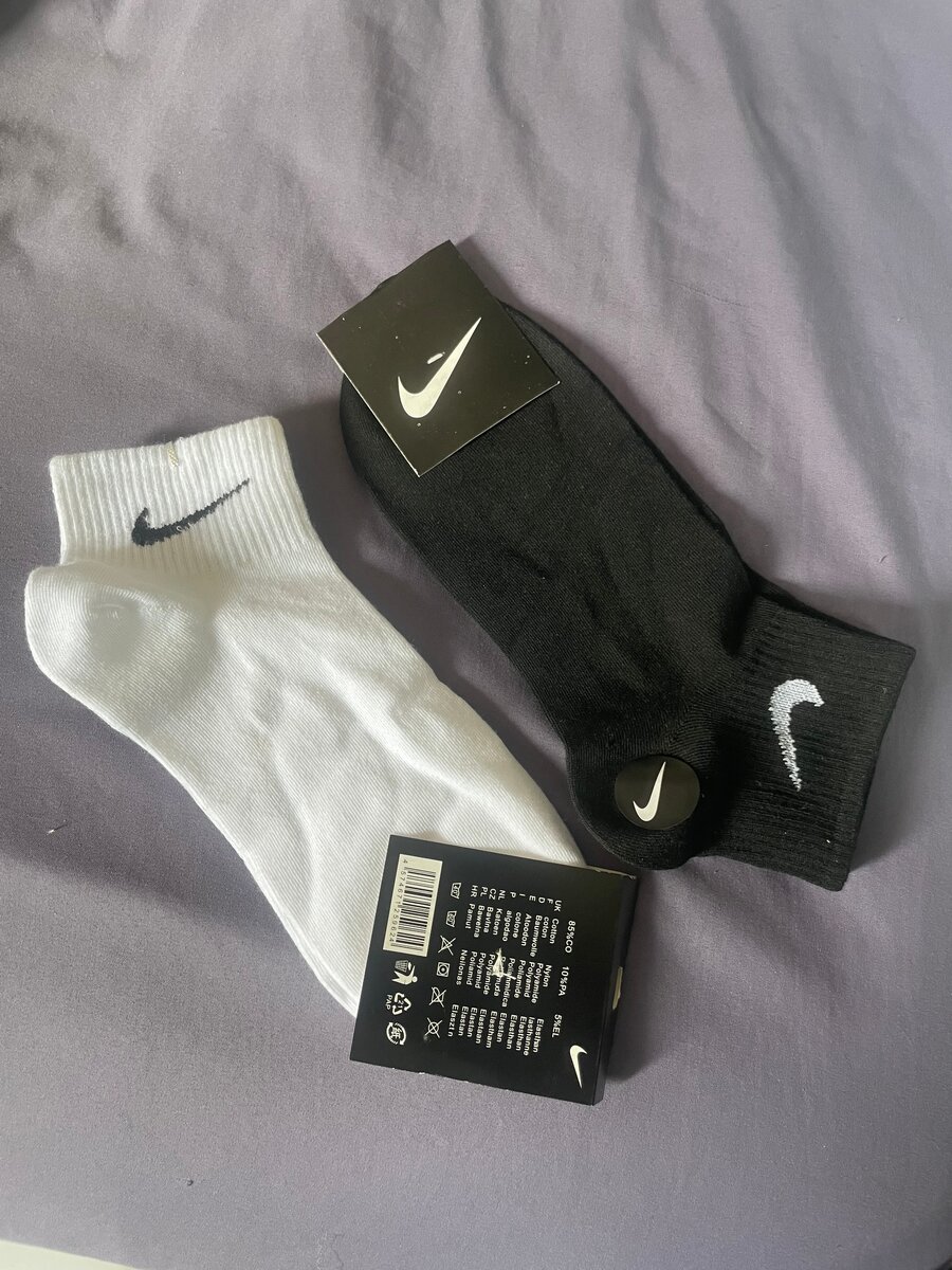 Chaussettes invisibles confortables