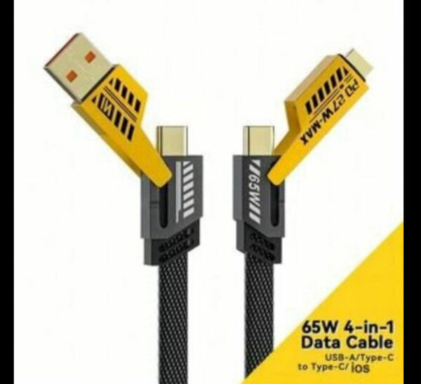 Câble de données 4-en-1 65W