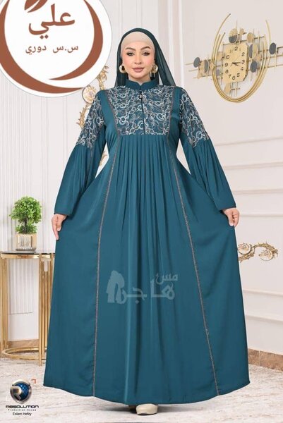 Robe Abaya Élégante Femme