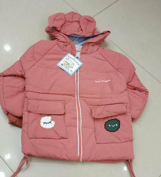 Kids jacket