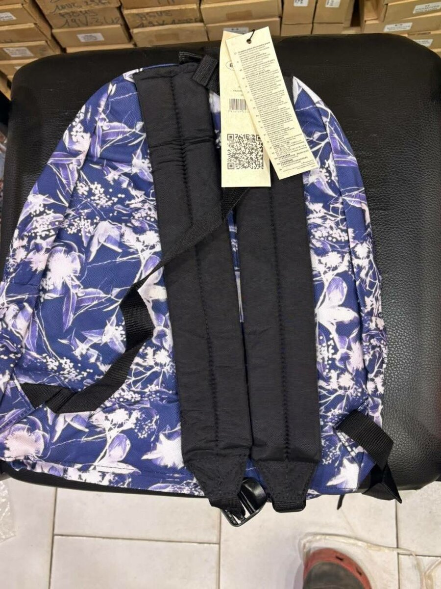 Sac à Dos Floral Eastpak