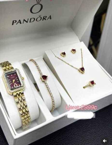 Комплект украшений+часы