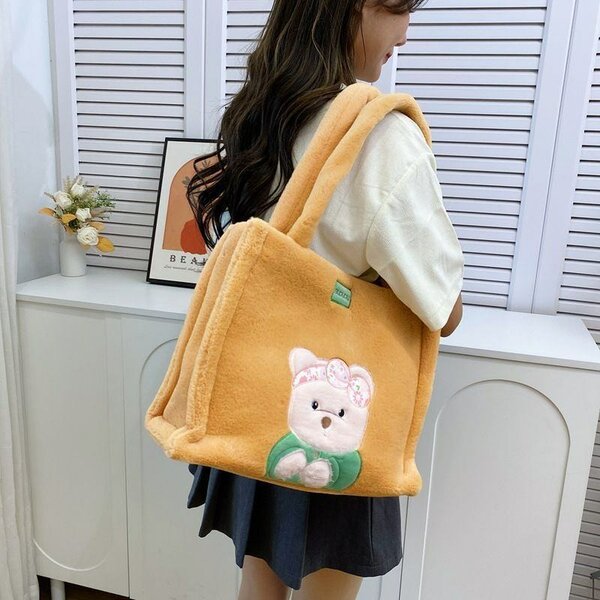 Sac fourre-tout peluche ours