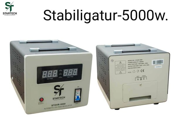 Stabilisateur de Tension STARTECH STDVR - 5000W