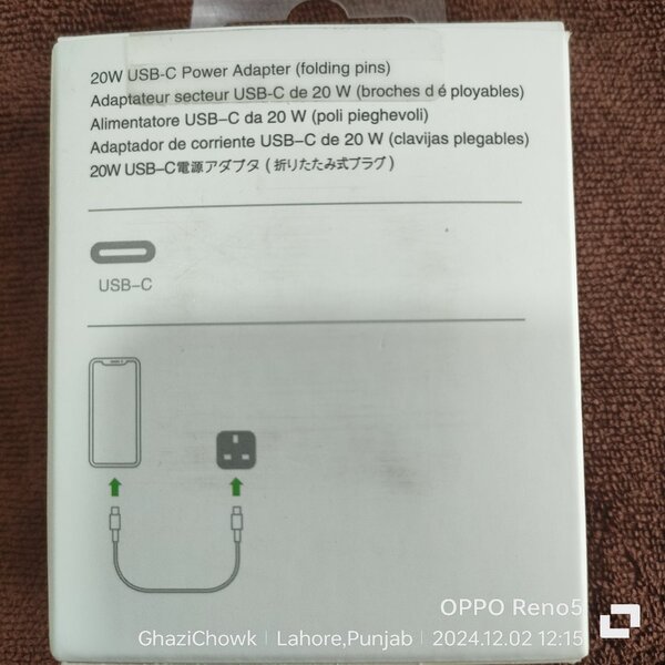 Iphone Mobile adapter