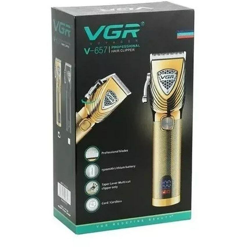 Authentiques tondeuses neuves