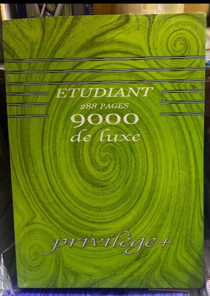 Cahier étudiant 300 pages