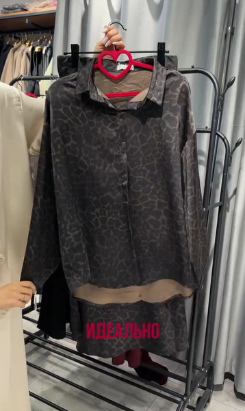 Изысканная атласная двойка 