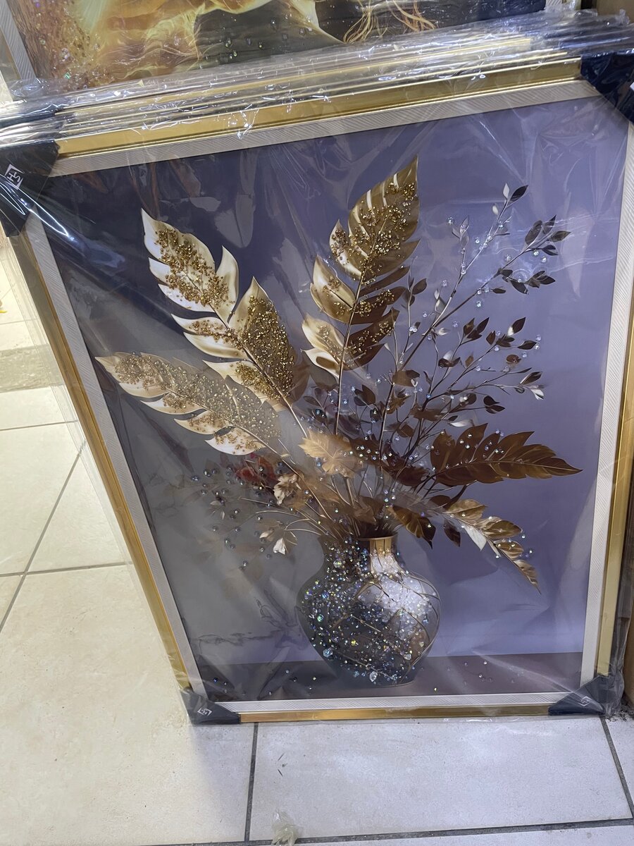 Tableaux Muraux Dorés Glamour