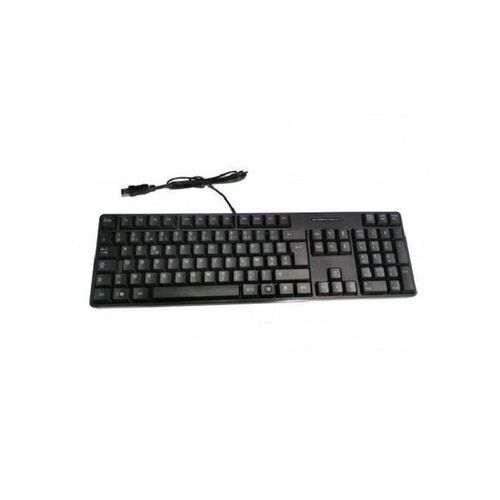Clavier Filaire  USB - AZERTY - noir