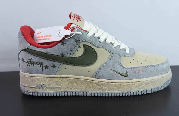 AIR FORCE 1 X STUSSY