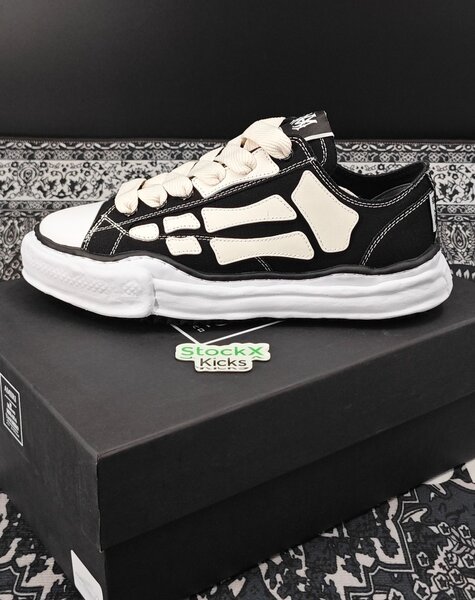 Baskets Maison Mihara Yasuhiro