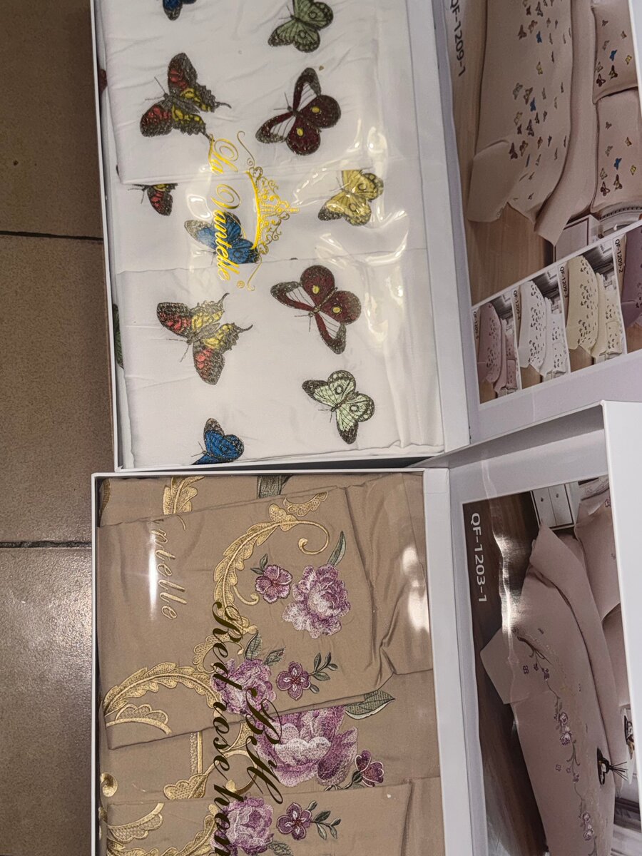 Parure de lit brodée luxe