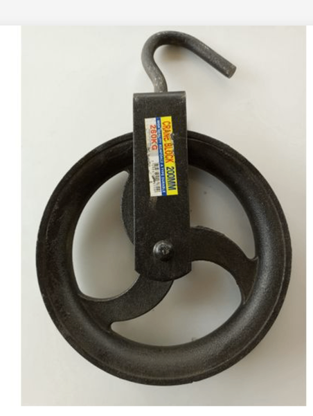 Poulie à crochet robuste