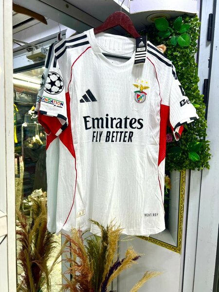Maillot de football Benfica 2023