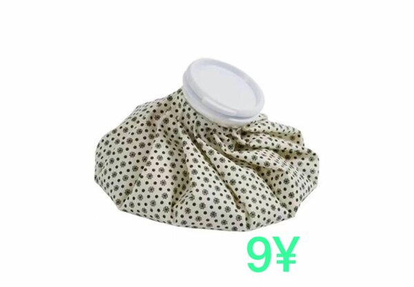 Compresse froide réutilisable