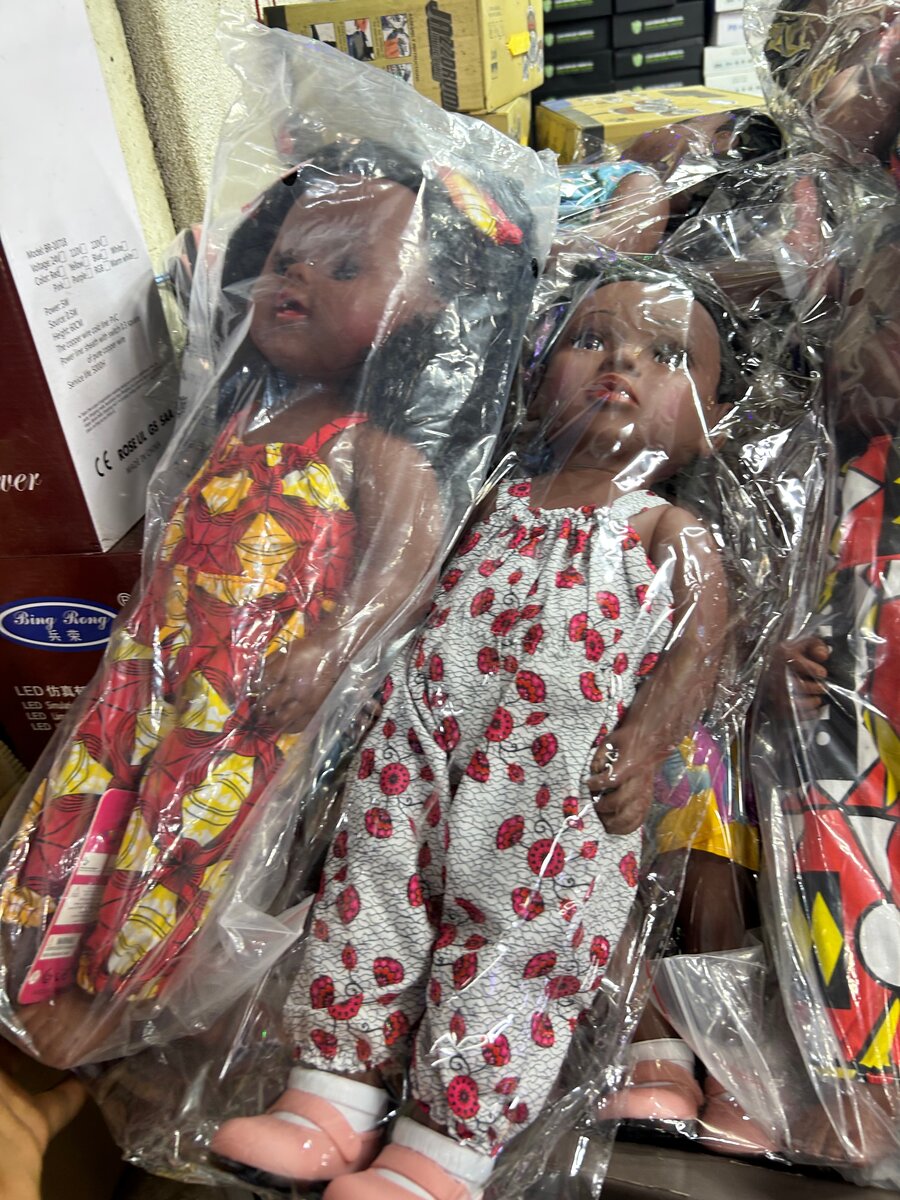 Poupée en tissu africain