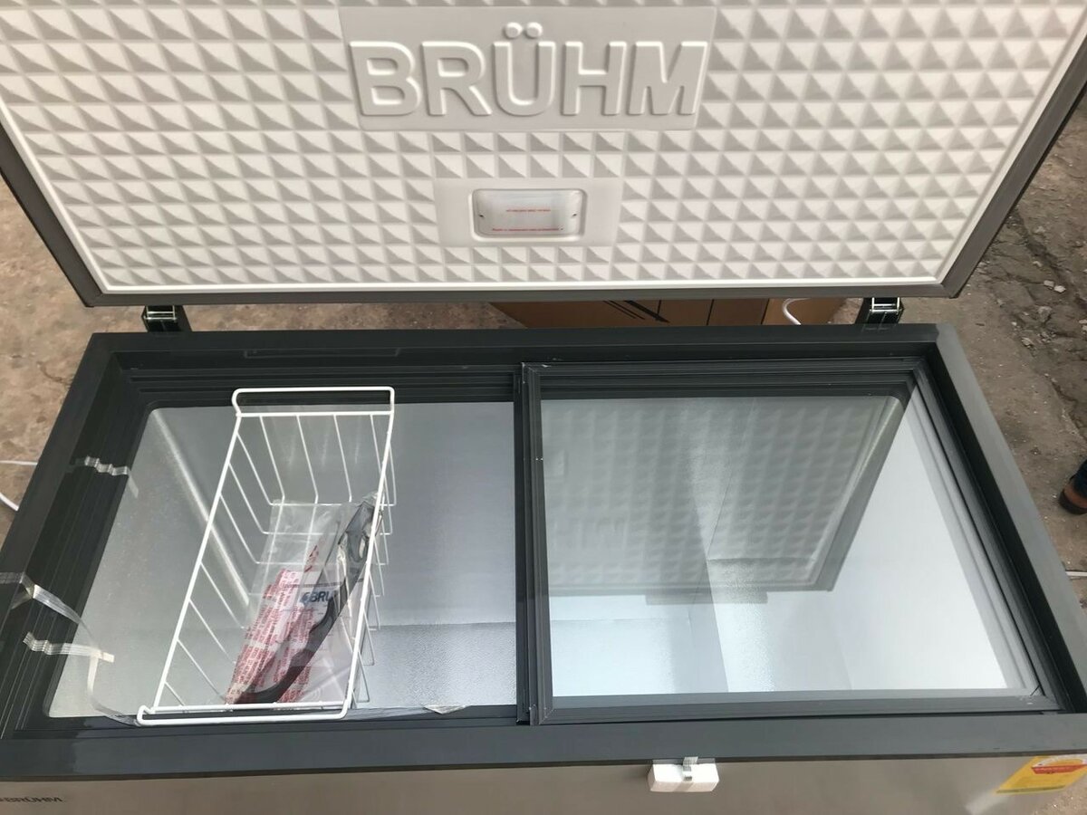 BRUHM Chest Freezer 250 Liters
