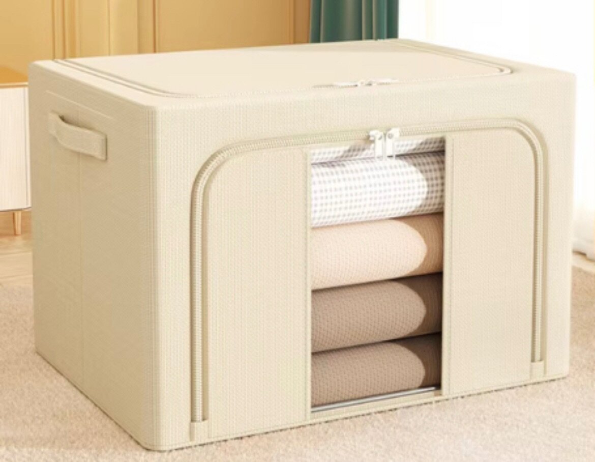 Grande boîte de rangement pliable